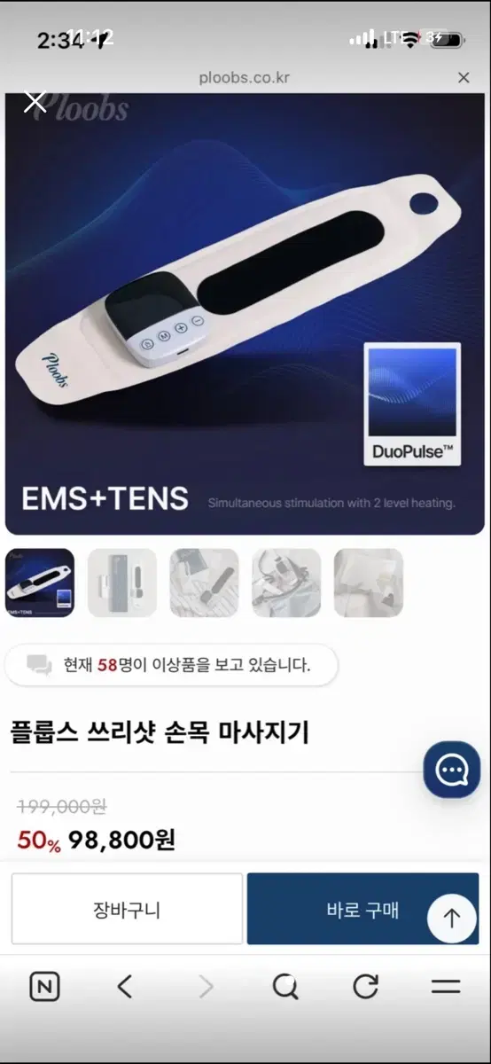 thumbnail-0